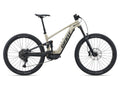 Giant Stance E+ 1 2027 — Almond/Black